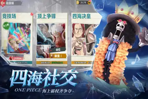 战魂旅人0.1折竞技场怎么打?阵容克制和上分思路分享_游戏攻略