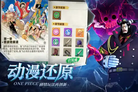 战魂旅人0.1折竞技场怎么打?阵容克制和上分思路分享_游戏攻略